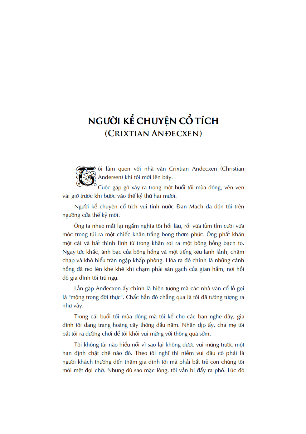 Trích đoạn 1