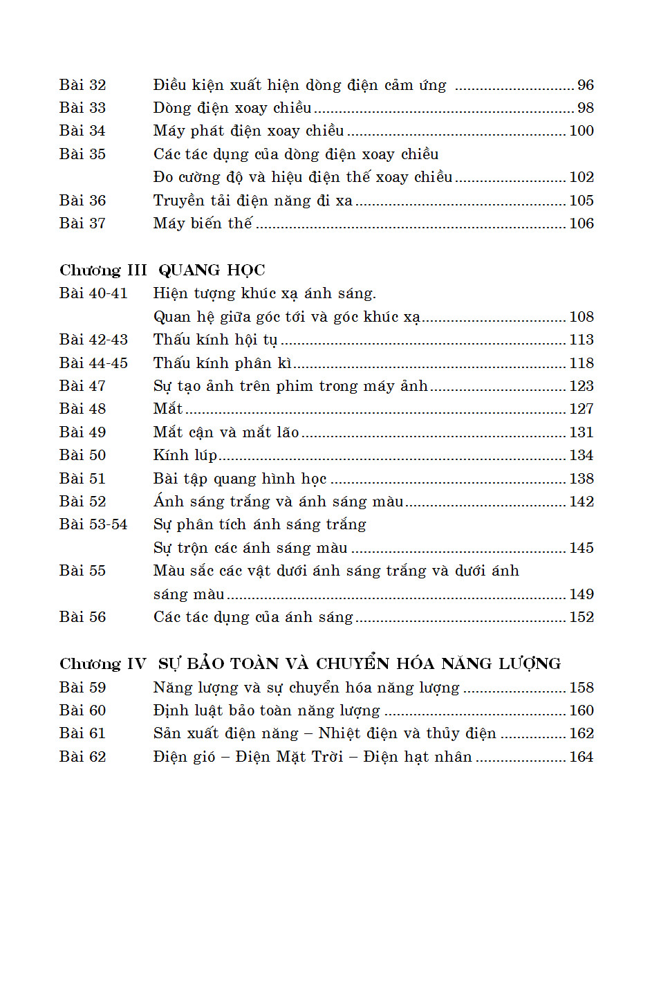Trích đoạn 1