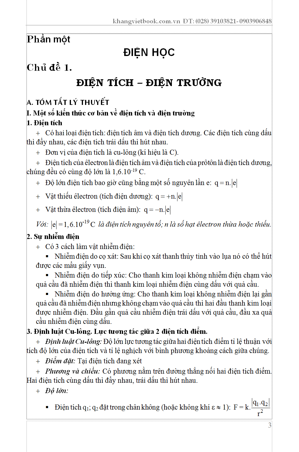 Trích đoạn 1