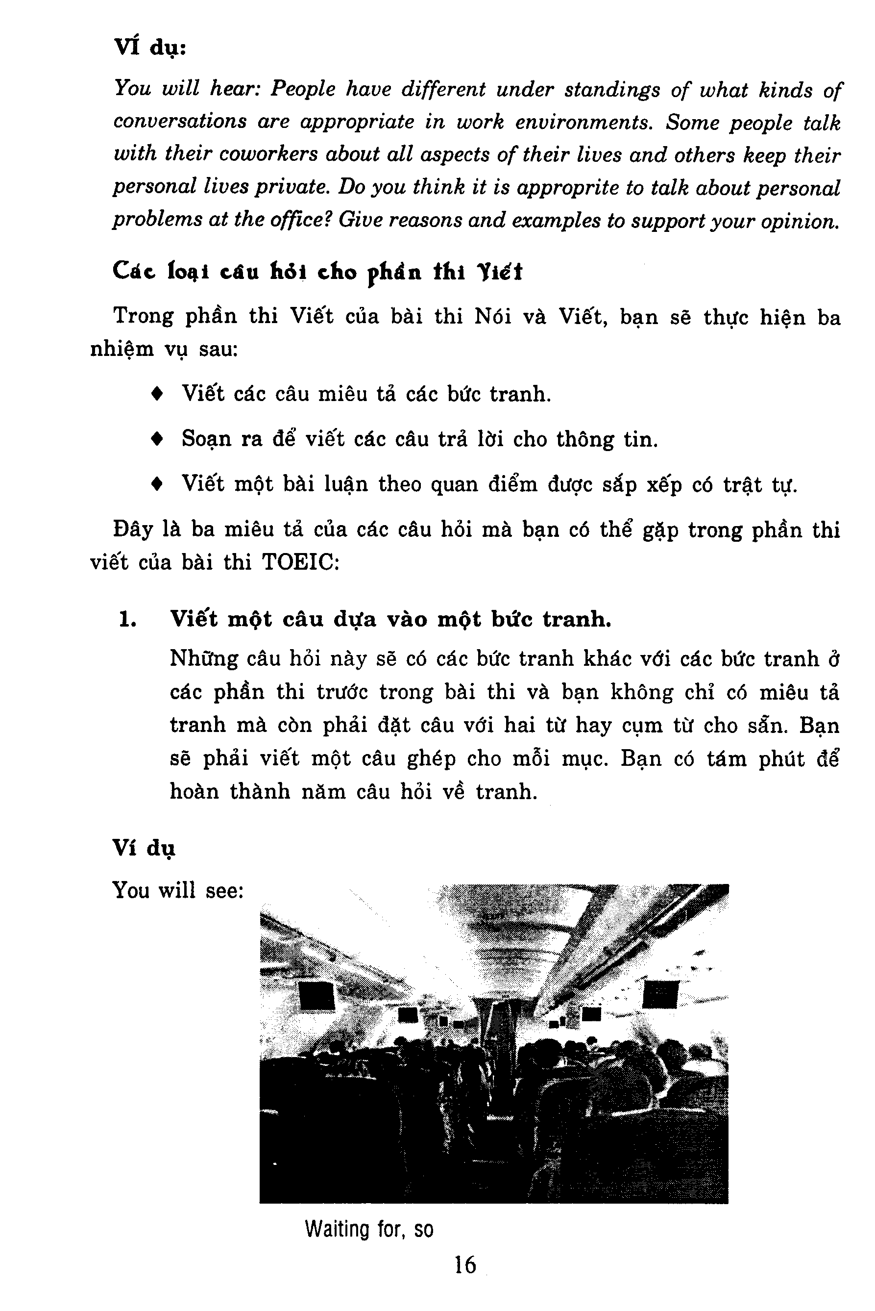 Trích đoạn 12