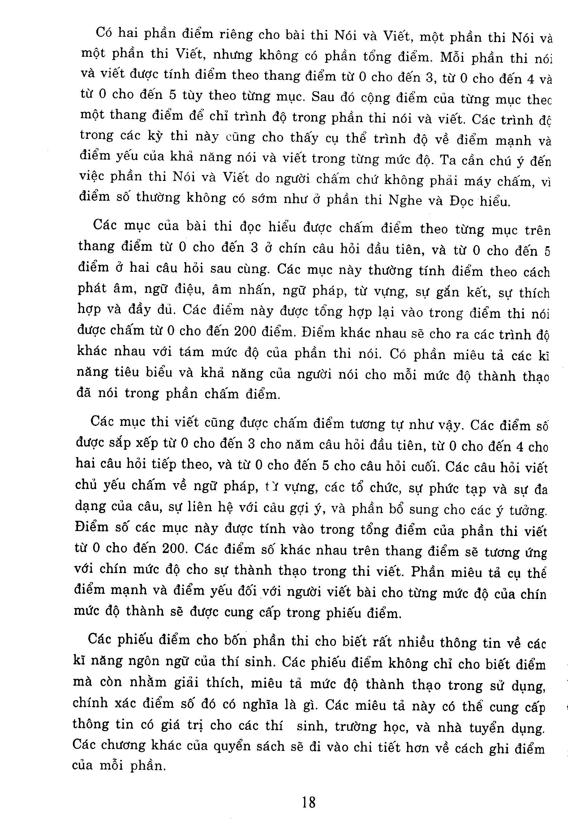 Trích đoạn 14