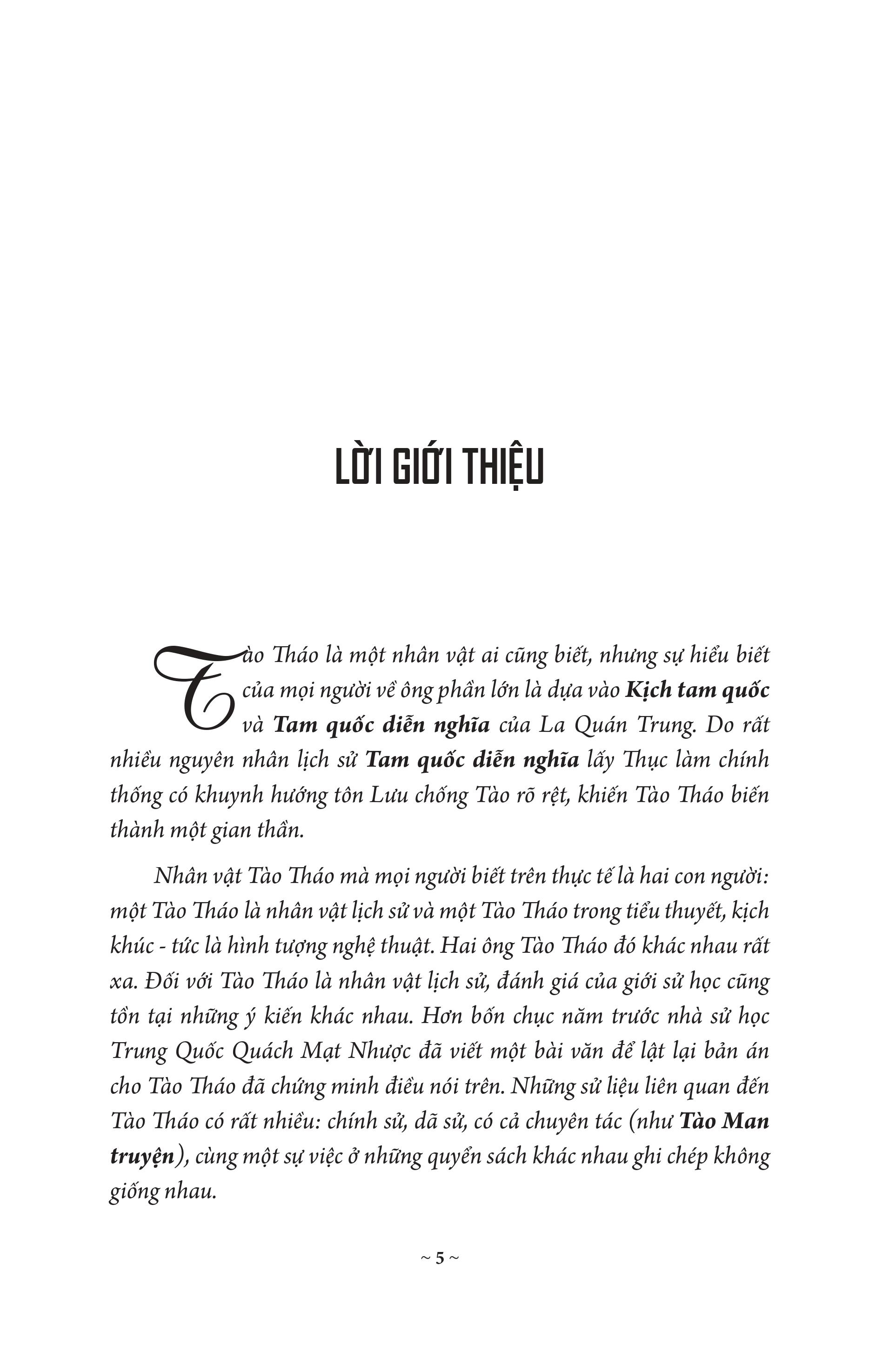 Trích đoạn 1