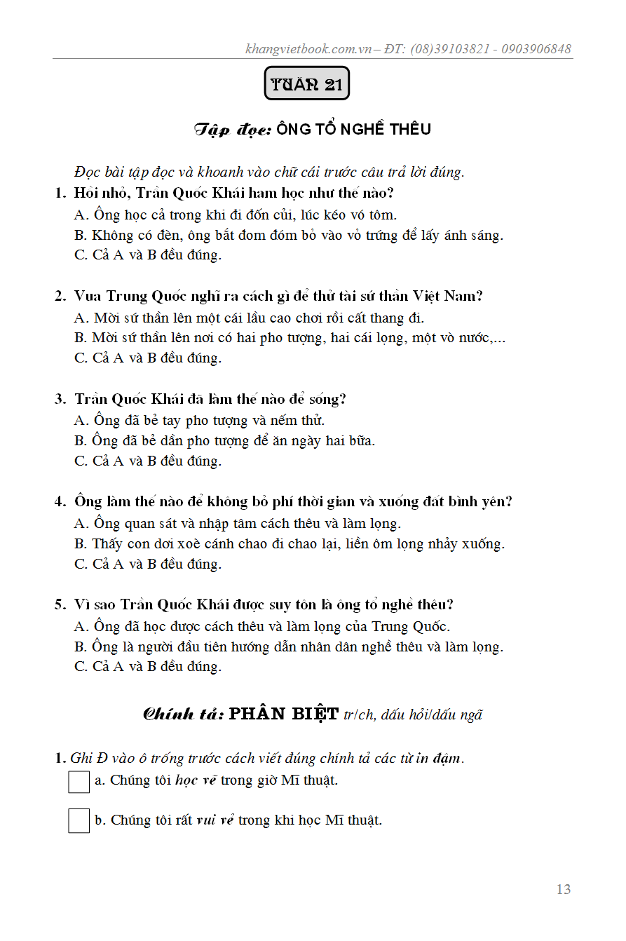 Trích đoạn 13