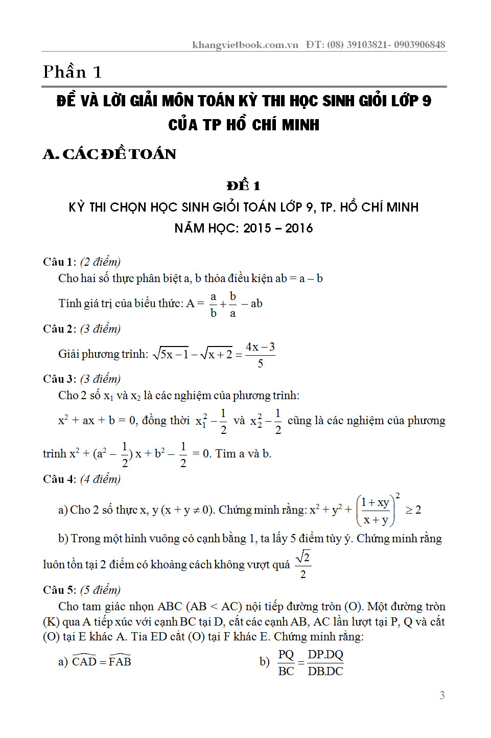 Trích đoạn 4