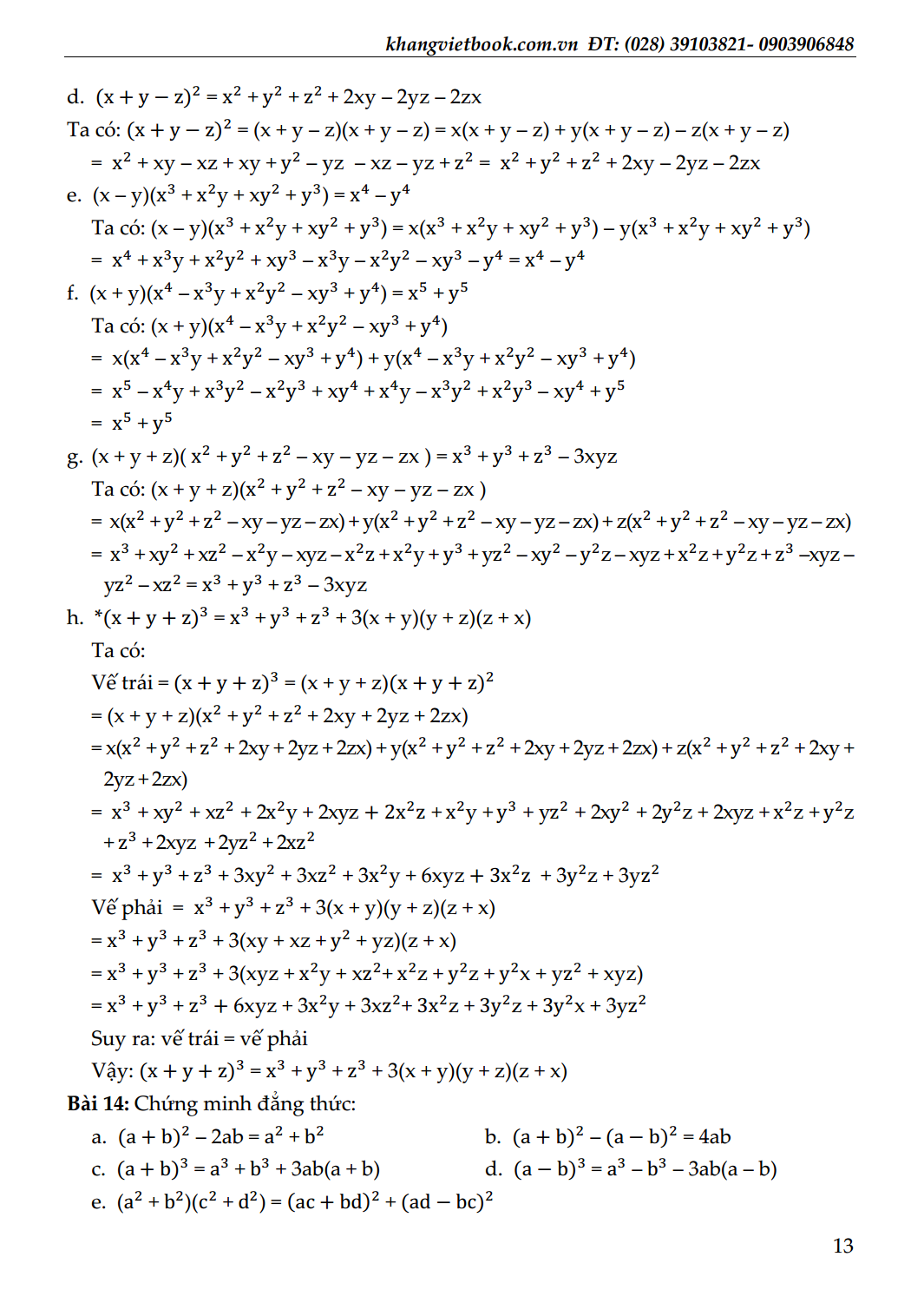 Trích đoạn 12