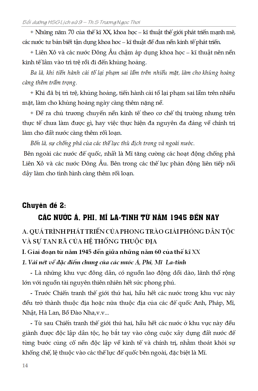 Trích đoạn 12
