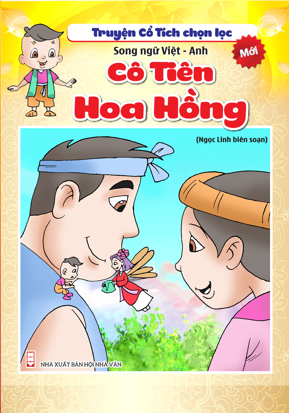Bìa trước CÔ TIÊN HOA HỒNG