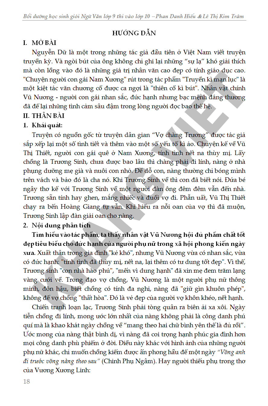 Trích đoạn 17