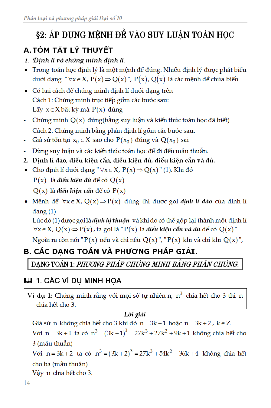 Trích đoạn 12