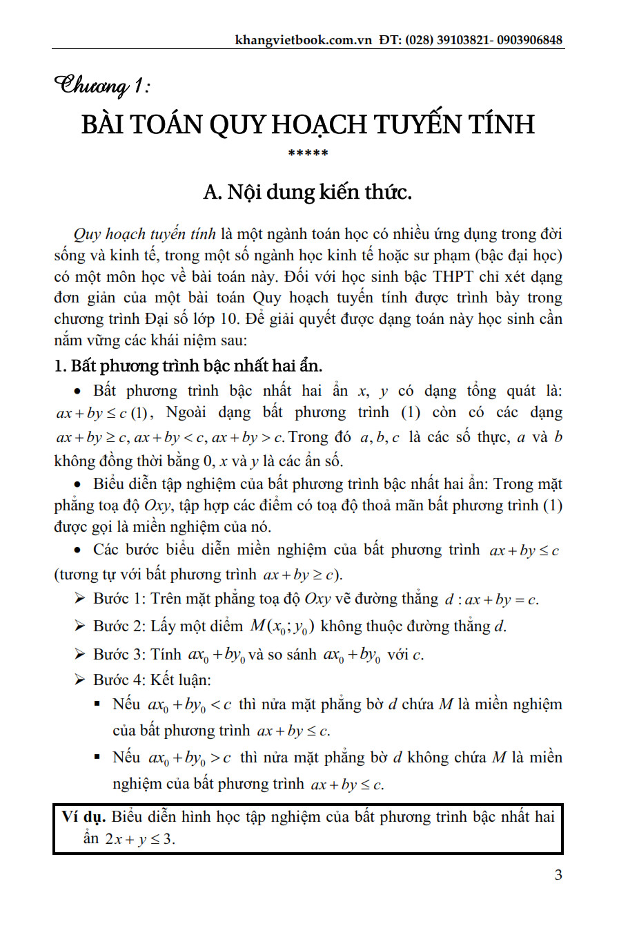 Mục lục