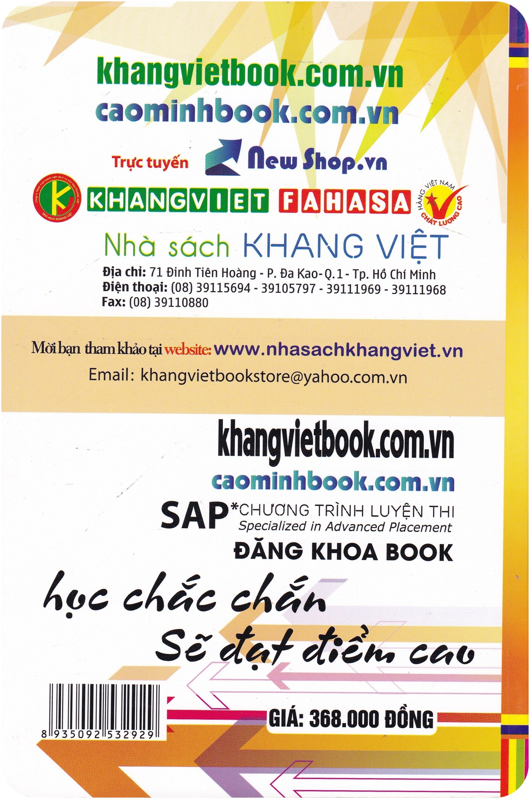 Bìa sau Ứng Dụng 26 phương pháp Đột phá mới giải nhanh 20 Đề thi thử THPT Quốc Gia Hóa Học
