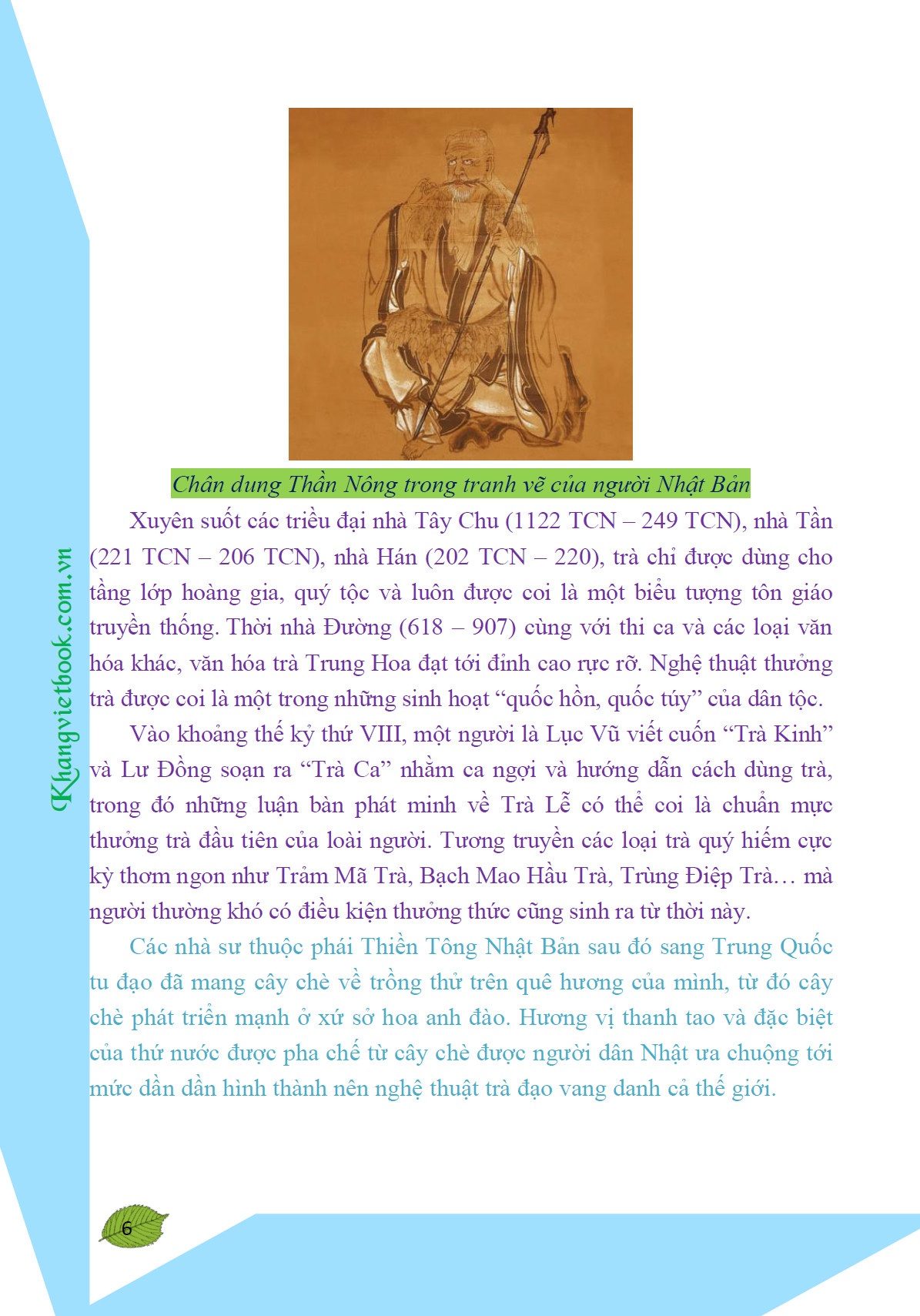 Trích đoạn 5