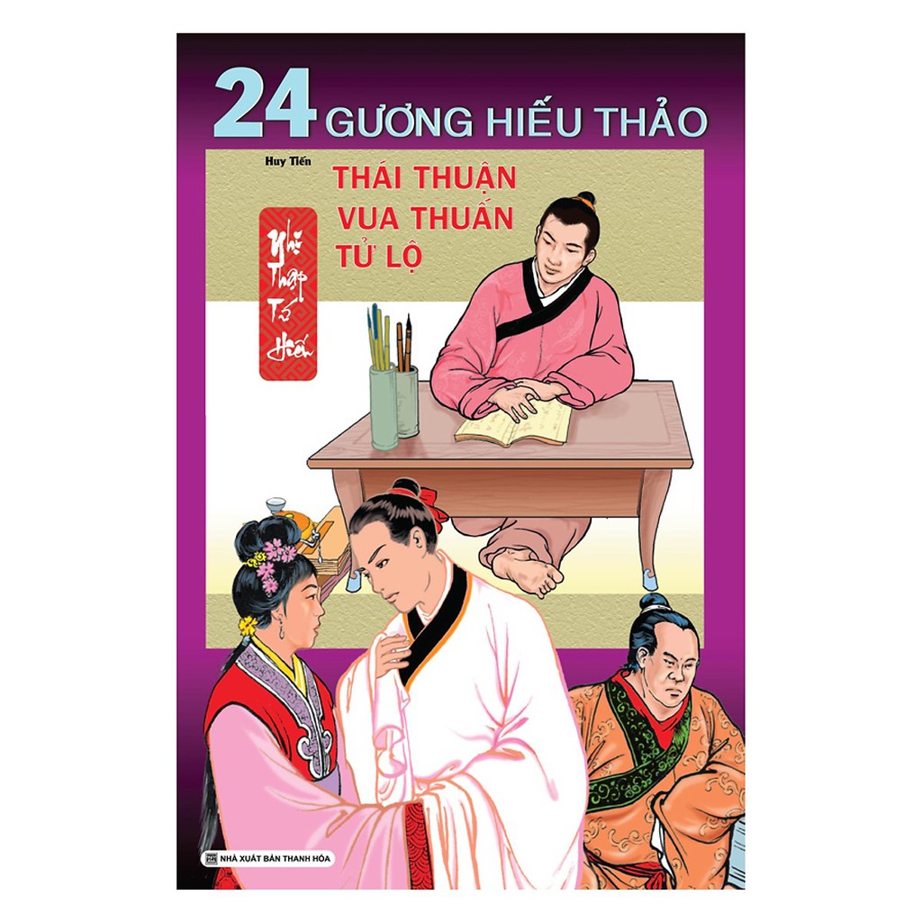Trích đoạn 8