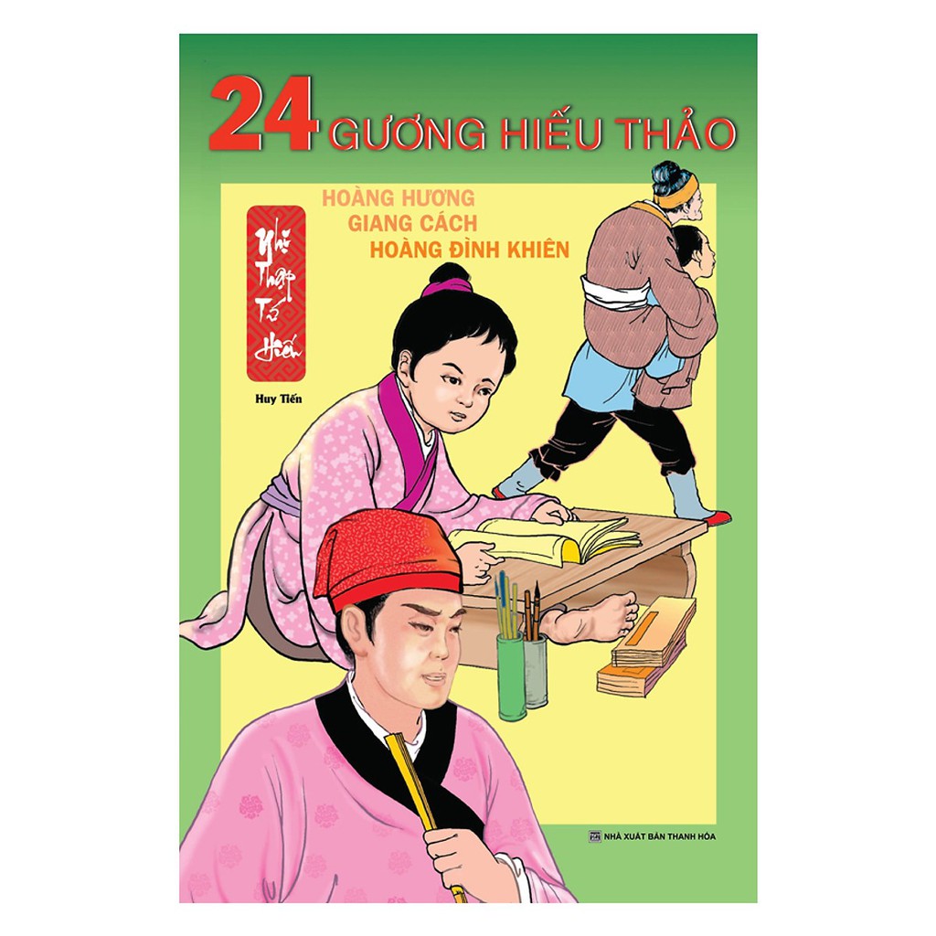 Trích đoạn 5