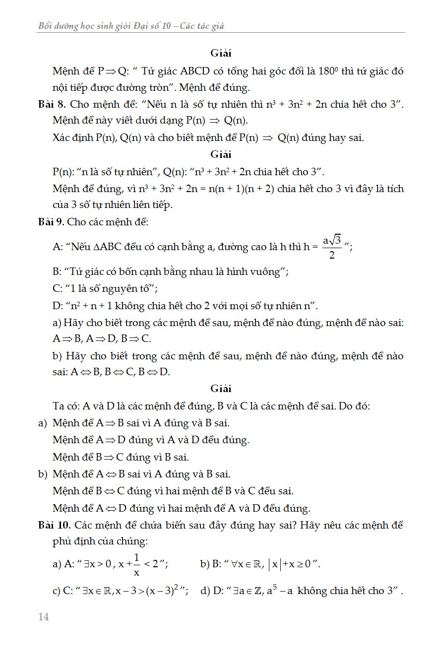 Trích đoạn 12