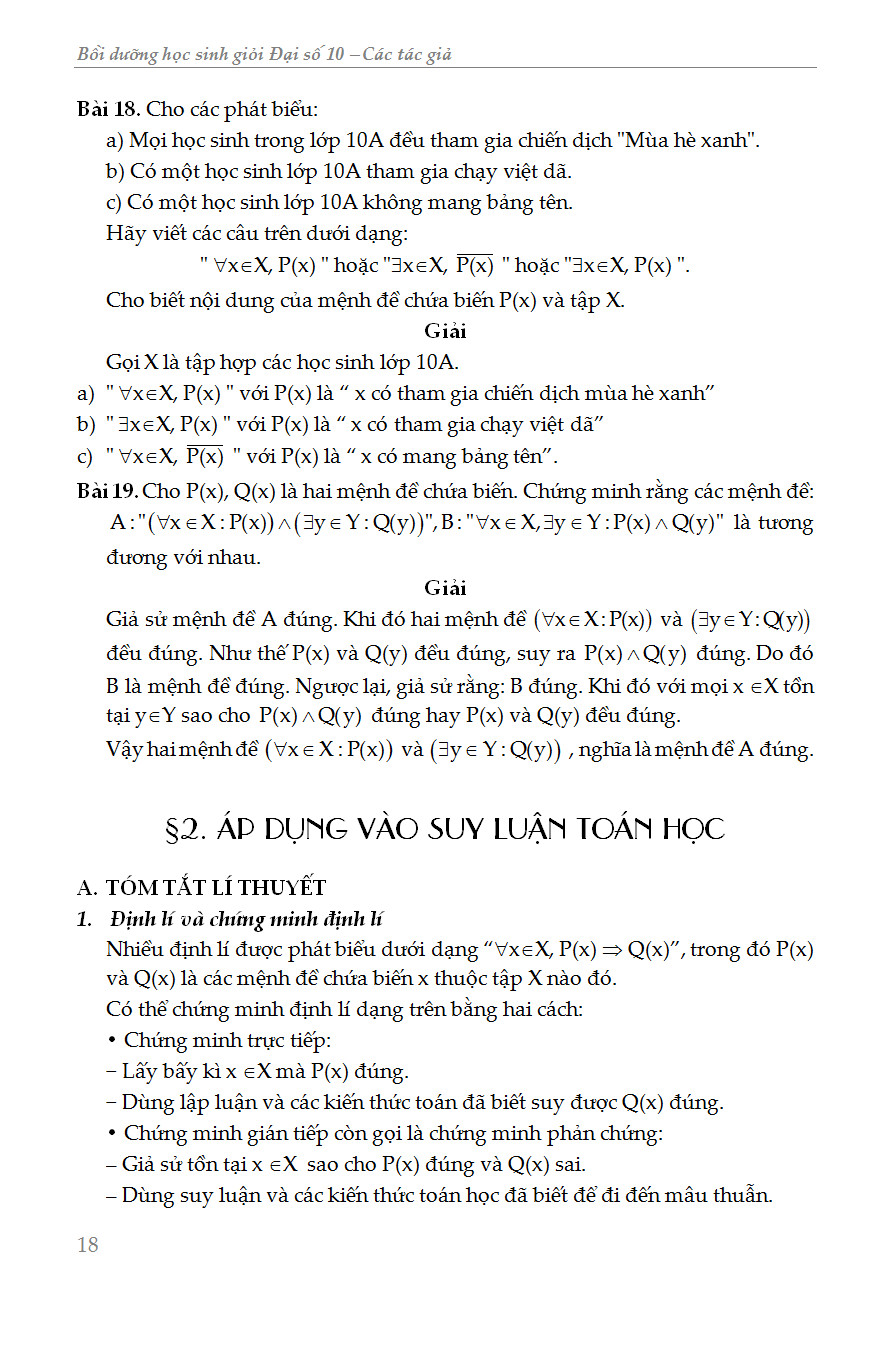 Trích đoạn 16