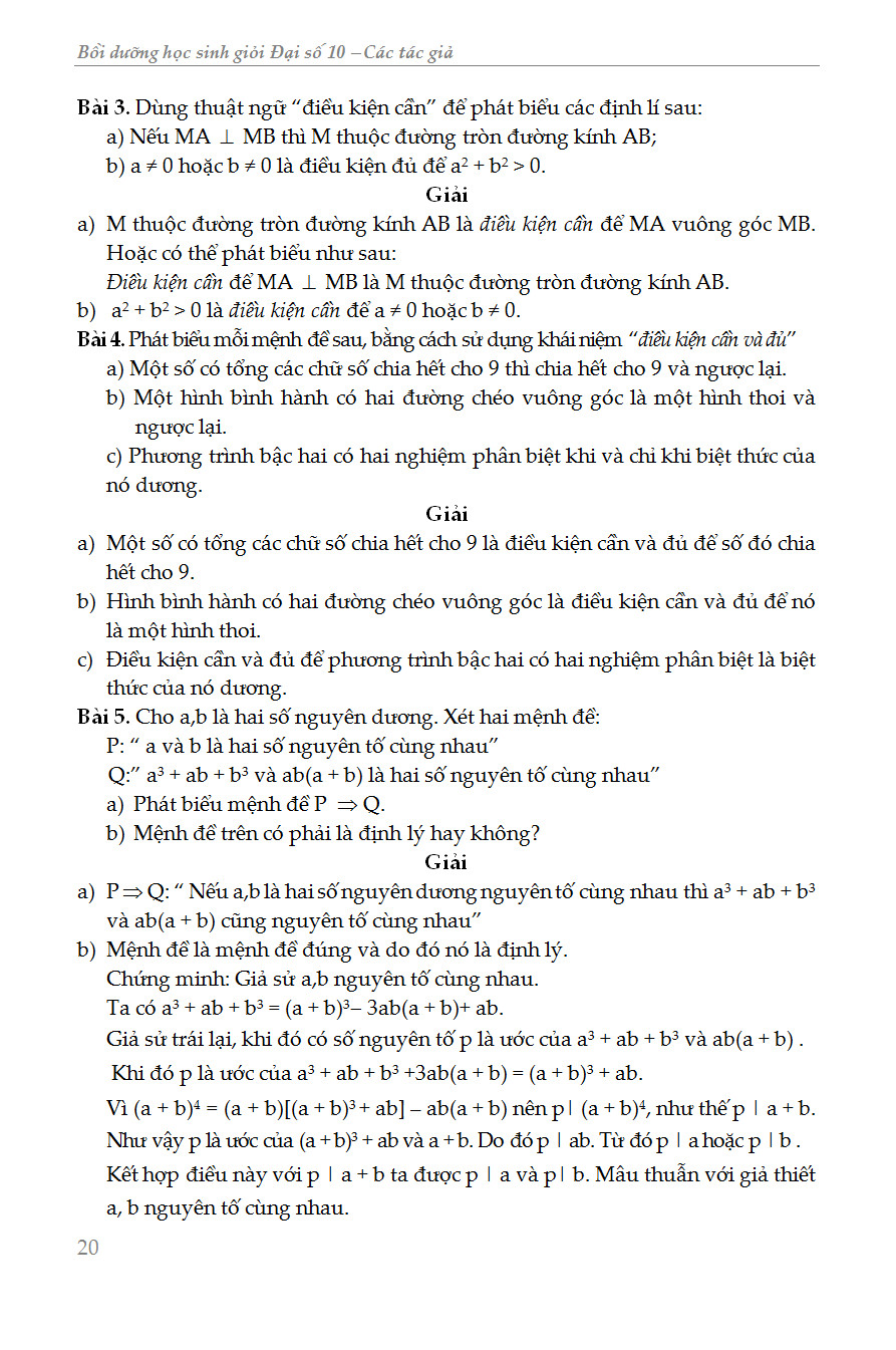 Trích đoạn 18