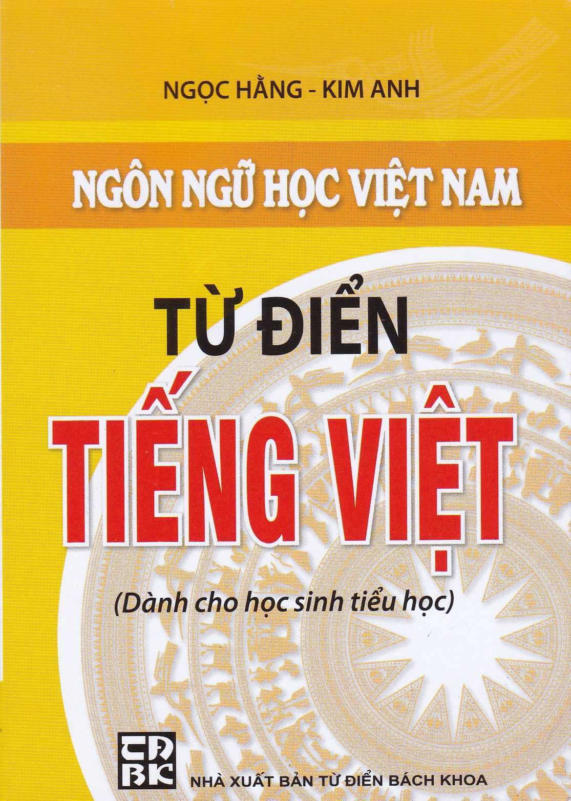 Bìa trước Từ điển tiếng Việt