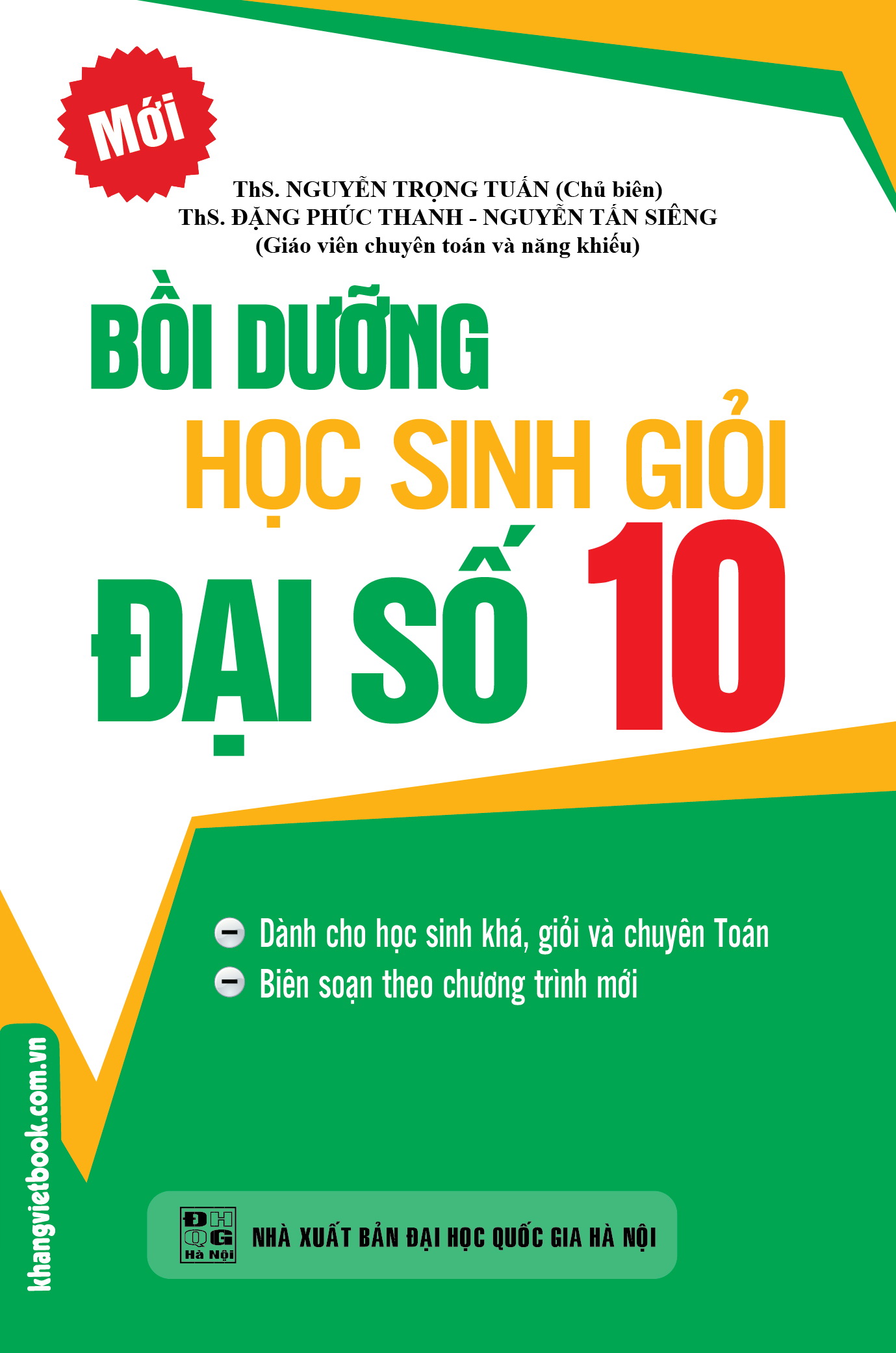 Bìa trước Bồi Dưỡng Học Sinh Giỏi Đại Số 10