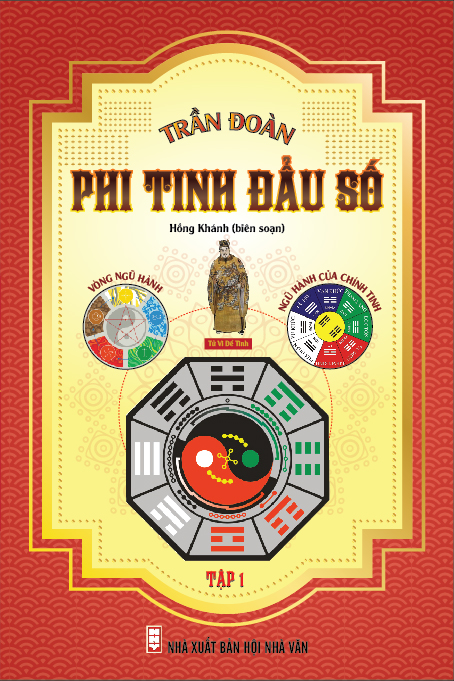 Bìa trước Trần Đoàn Phi Tinh Đẩu Số - Tập 1