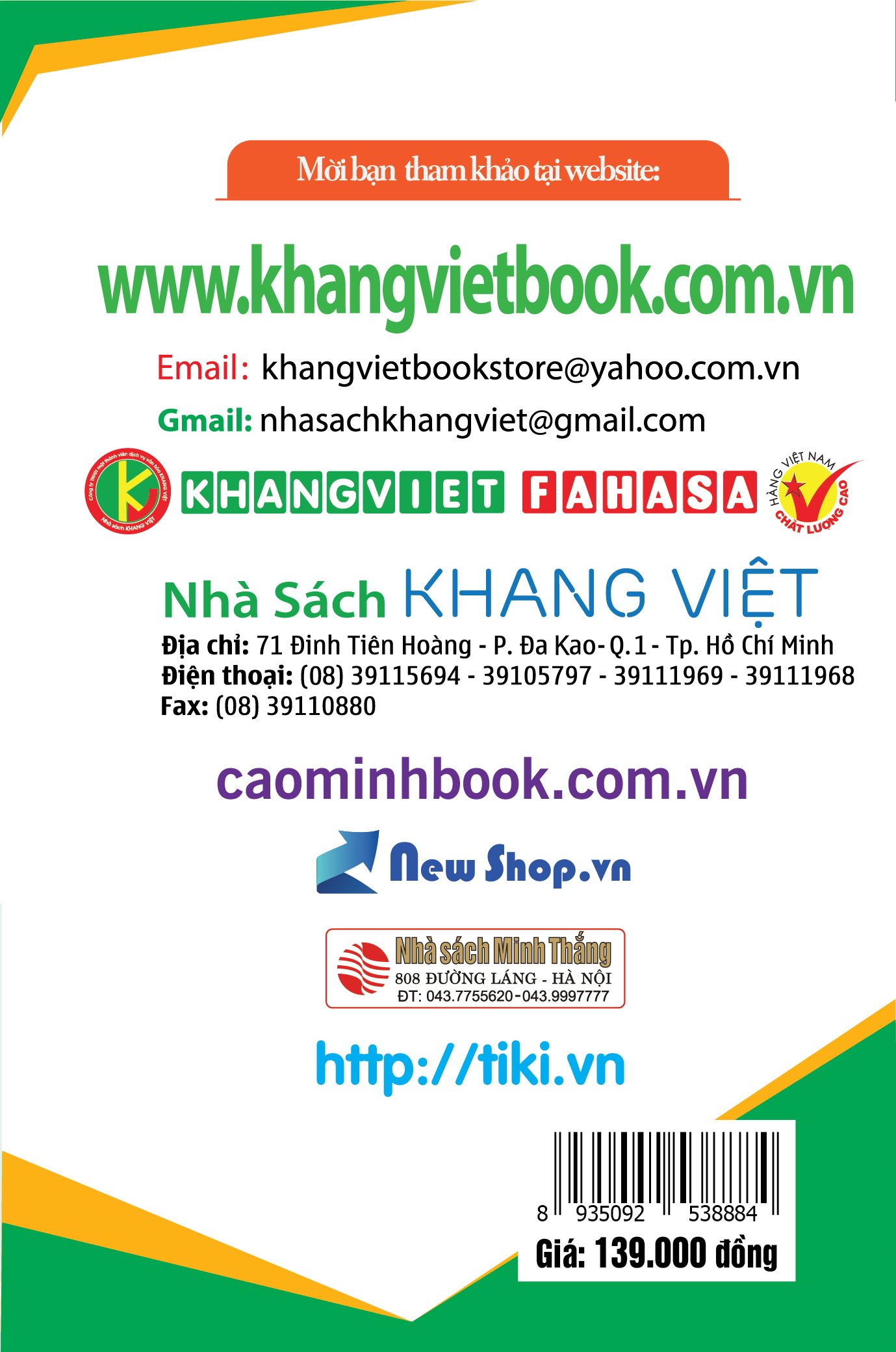 Bìa sau Bồi Dưỡng Học Sinh Giỏi Đại Số 10