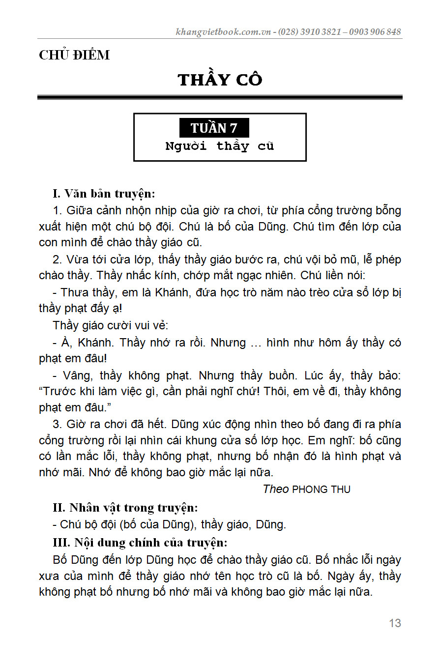 Trích đoạn 12