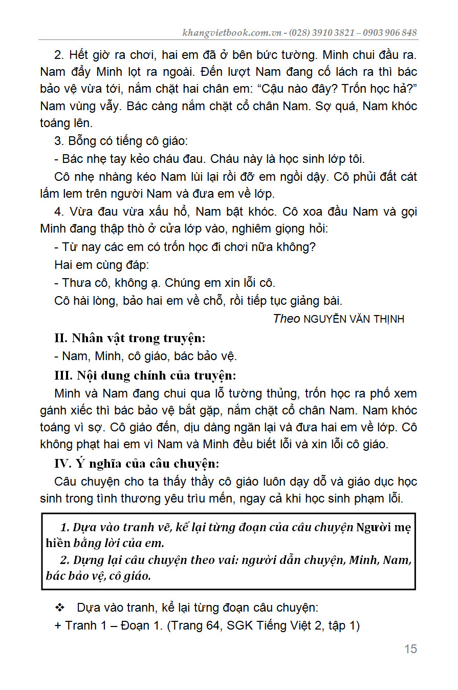 Trích đoạn 14
