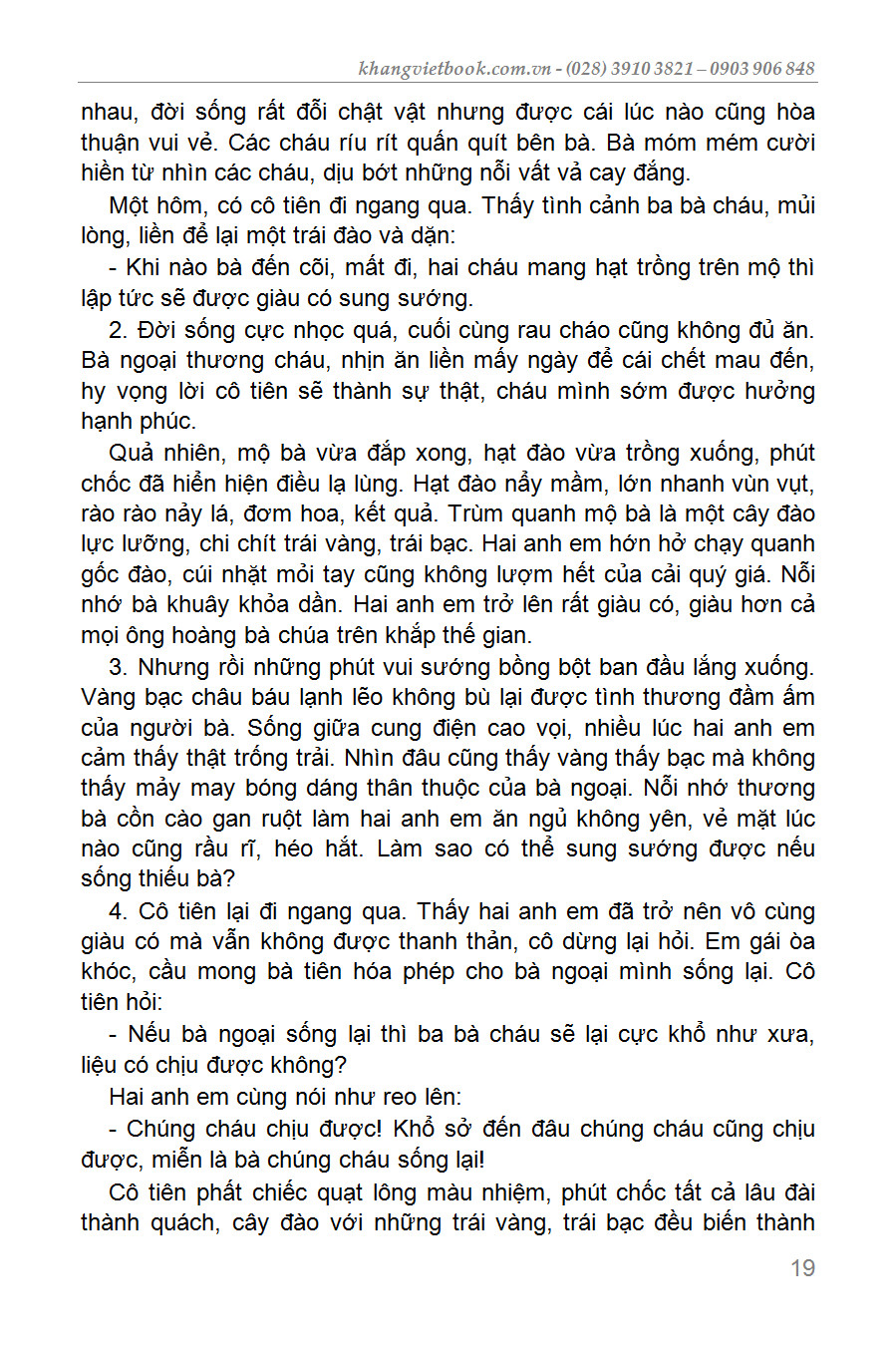 Trích đoạn 18