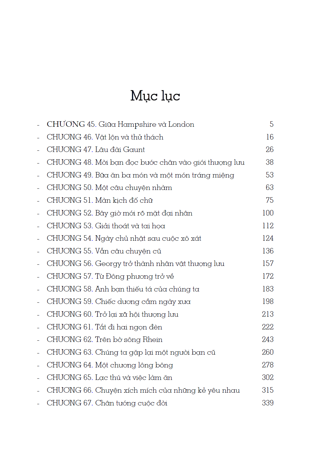 Trích đoạn 2