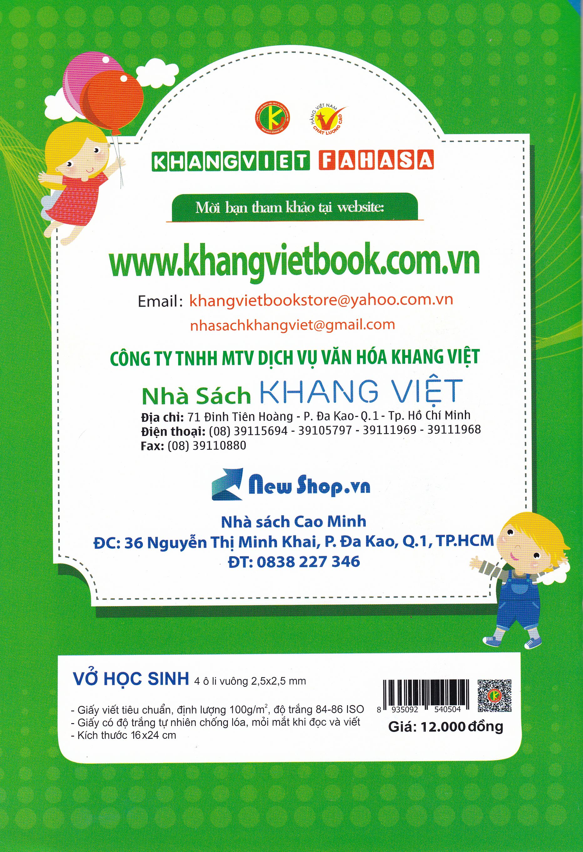 Bìa sau Vở Ô Li Thực Hành Toán 3 Tập 1