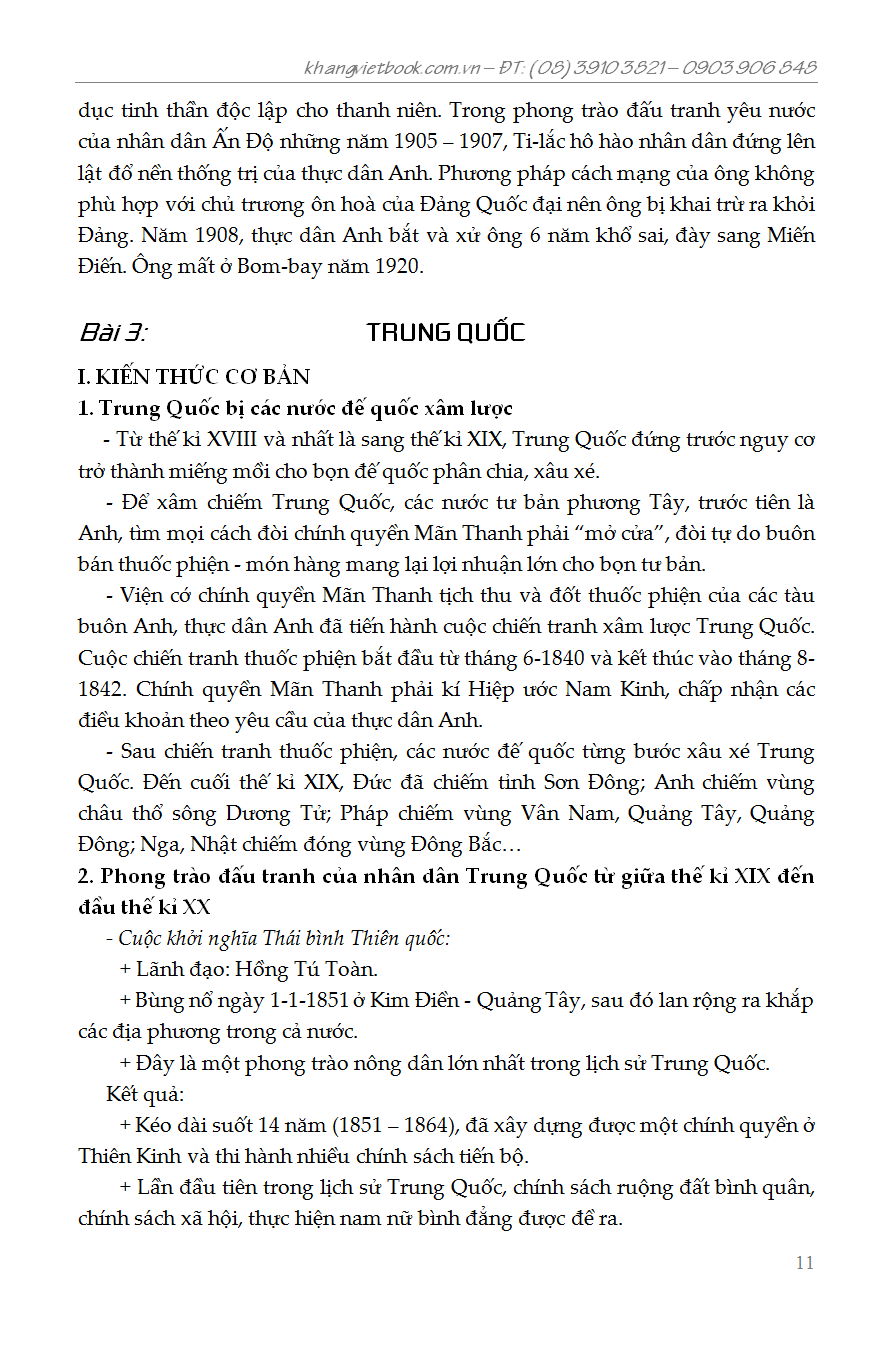 Trích đoạn 10