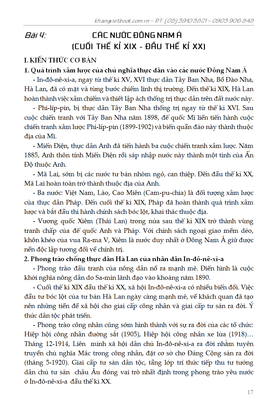 Trích đoạn 16