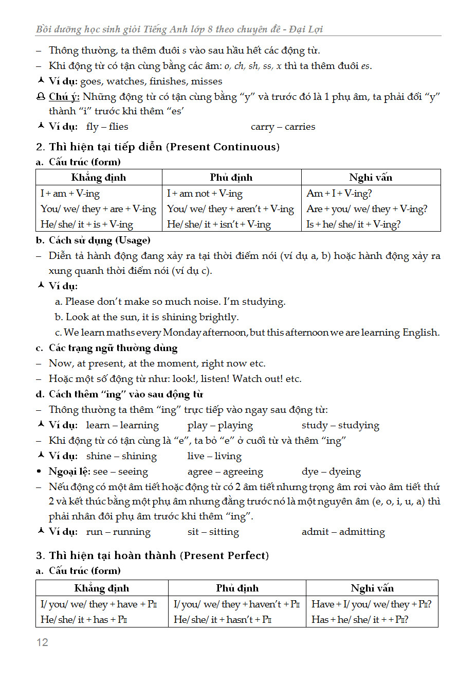 Trích đoạn 11