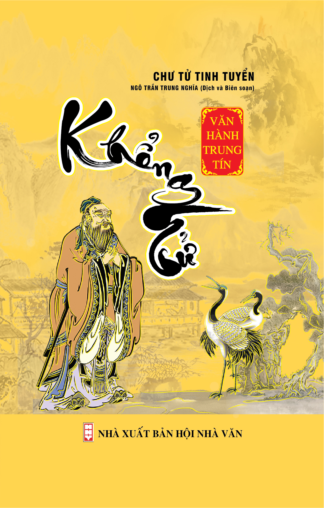 Trích đoạn 7