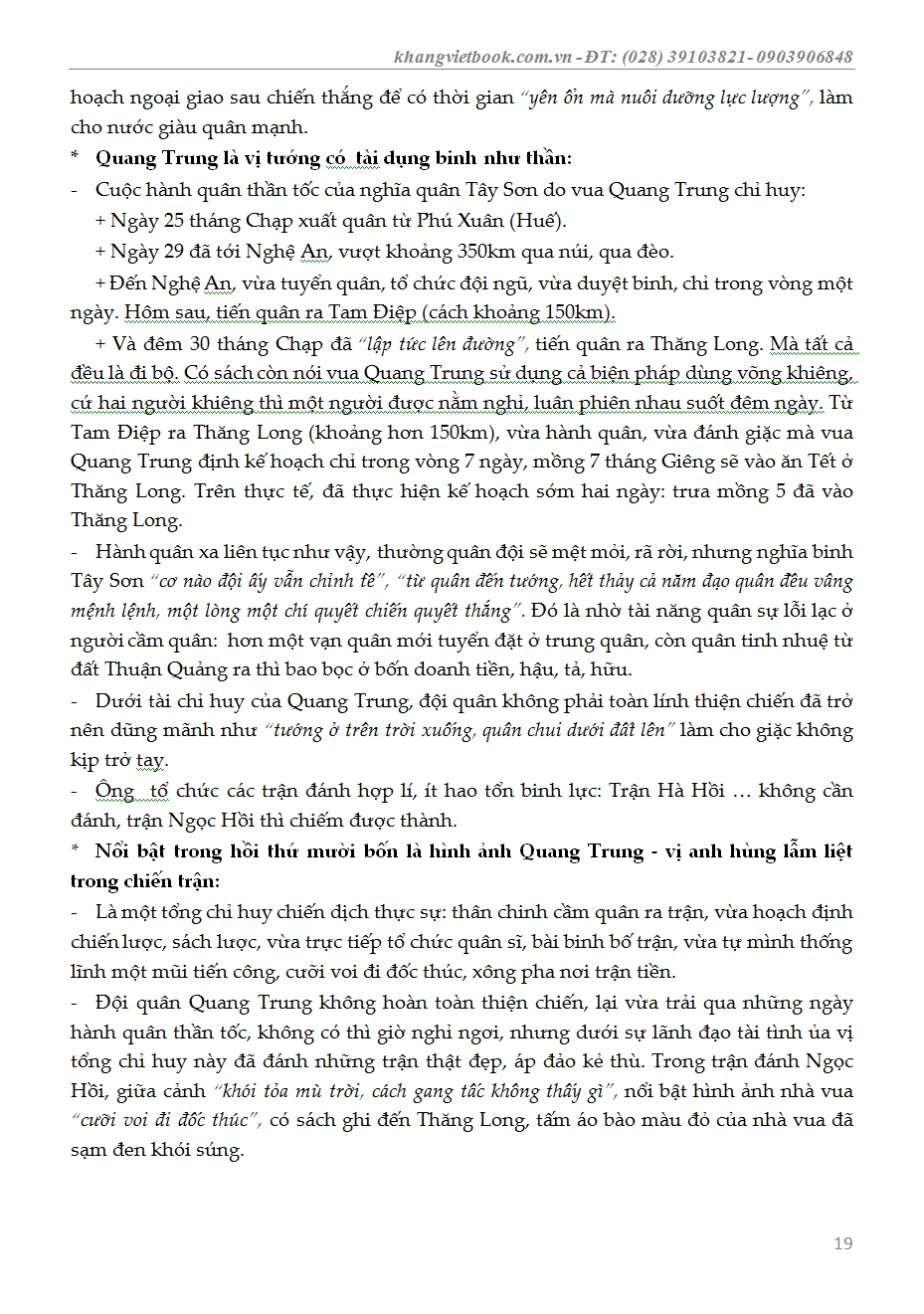 Trích đoạn 17