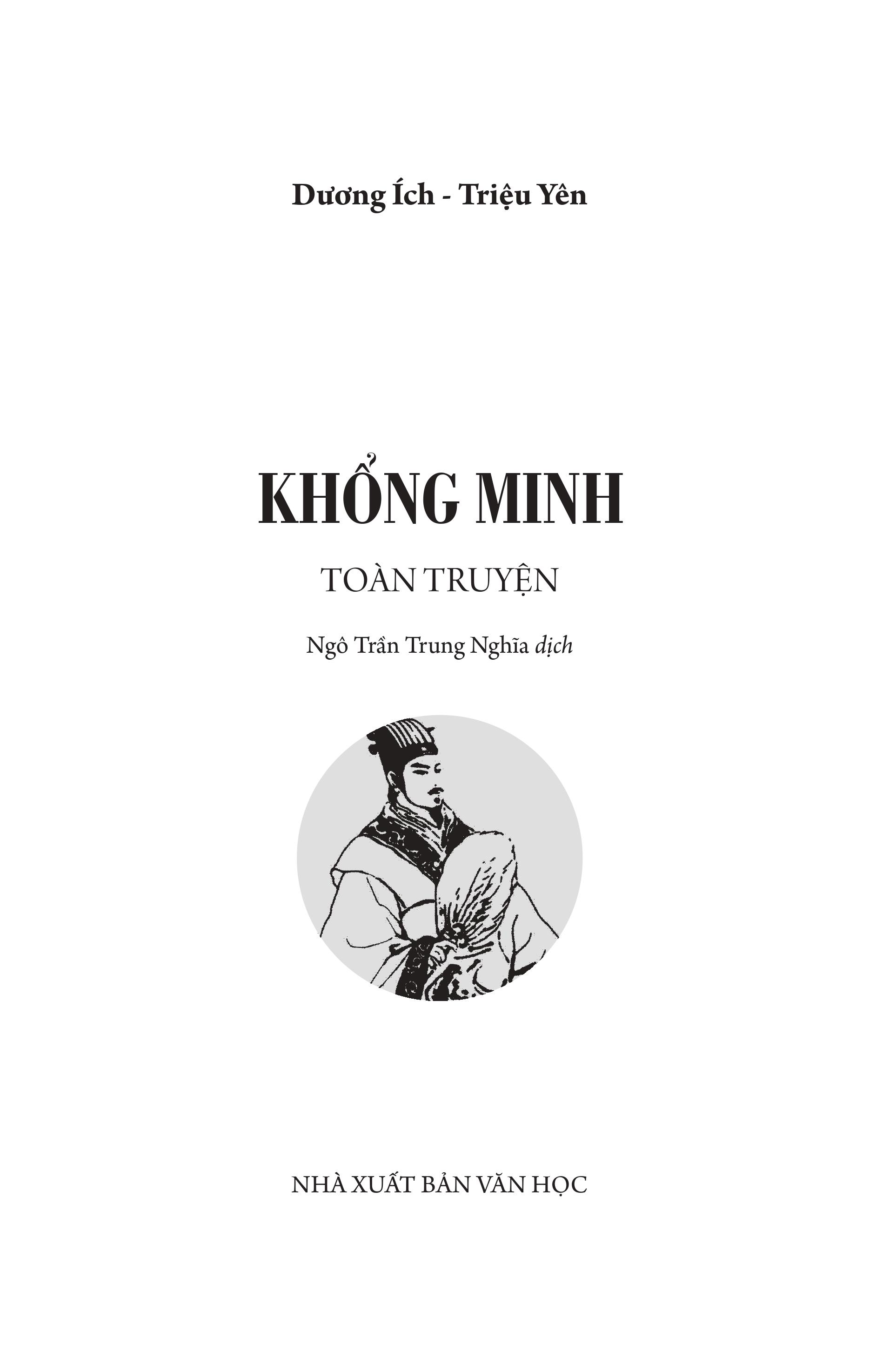 Trích đoạn 1