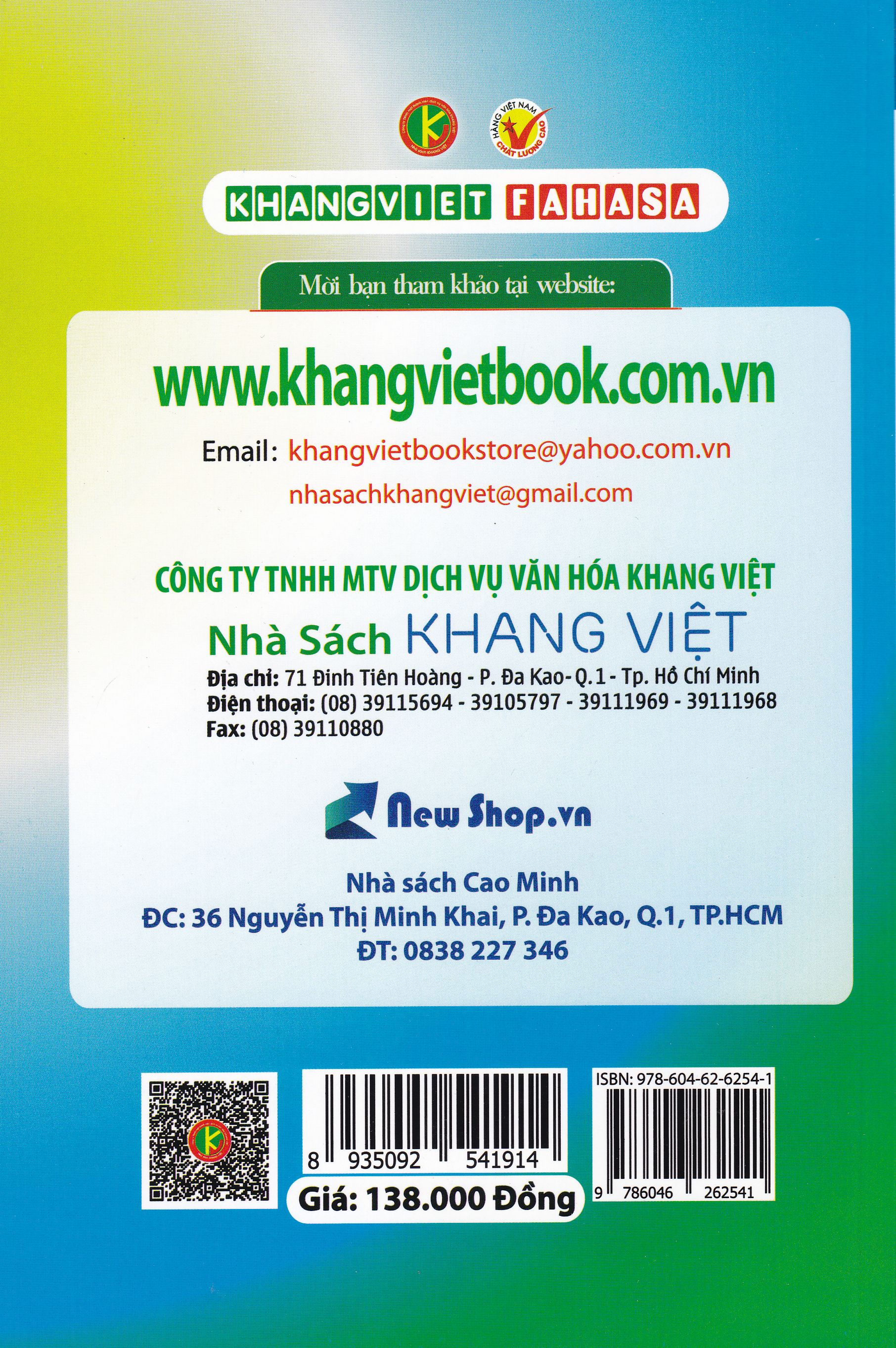 Bìa sau Bài Toán Qua Các Kì Thi Học Sinh Giỏi Và Luyện Vào Các Lớp 10 Chuyên Đại Số 9 Tập 2 