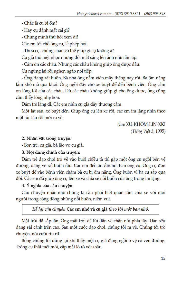 Trích đoạn 14