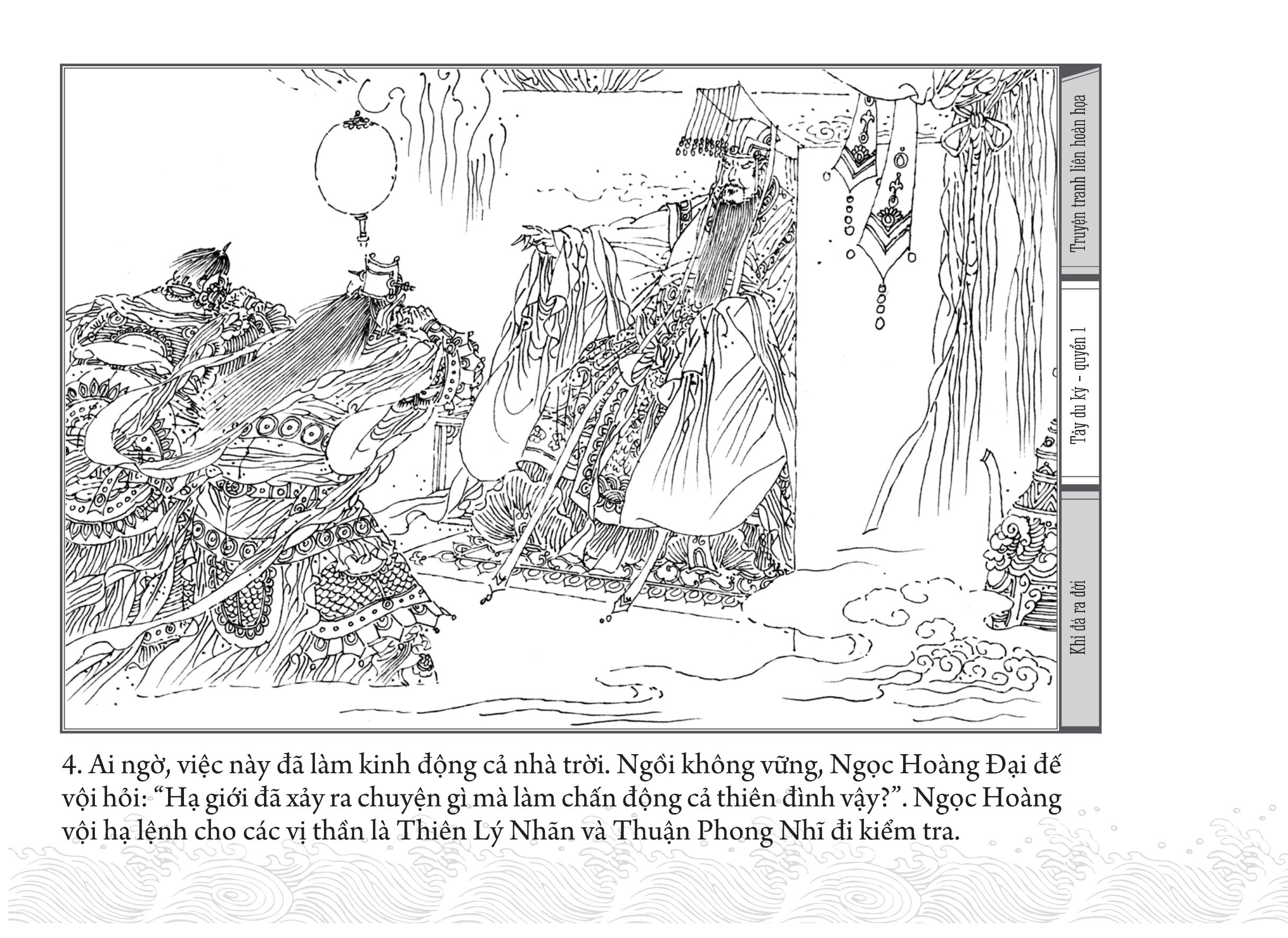 Trích đoạn 7